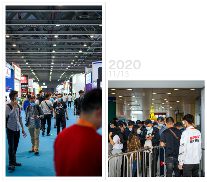 第80届全国摩配会圆满闭幕